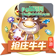 pg国际网玩法流程节点逐步核对示意